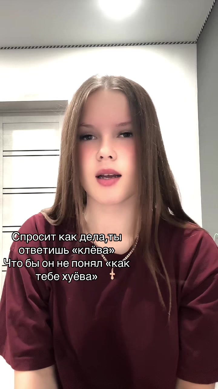 @🌌Kristina Haustova🌌