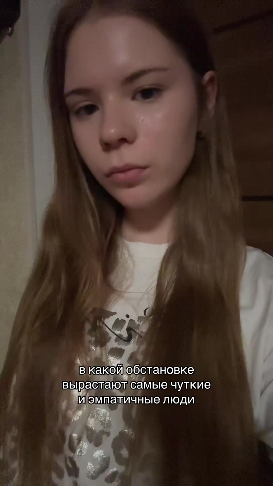 @ronixe