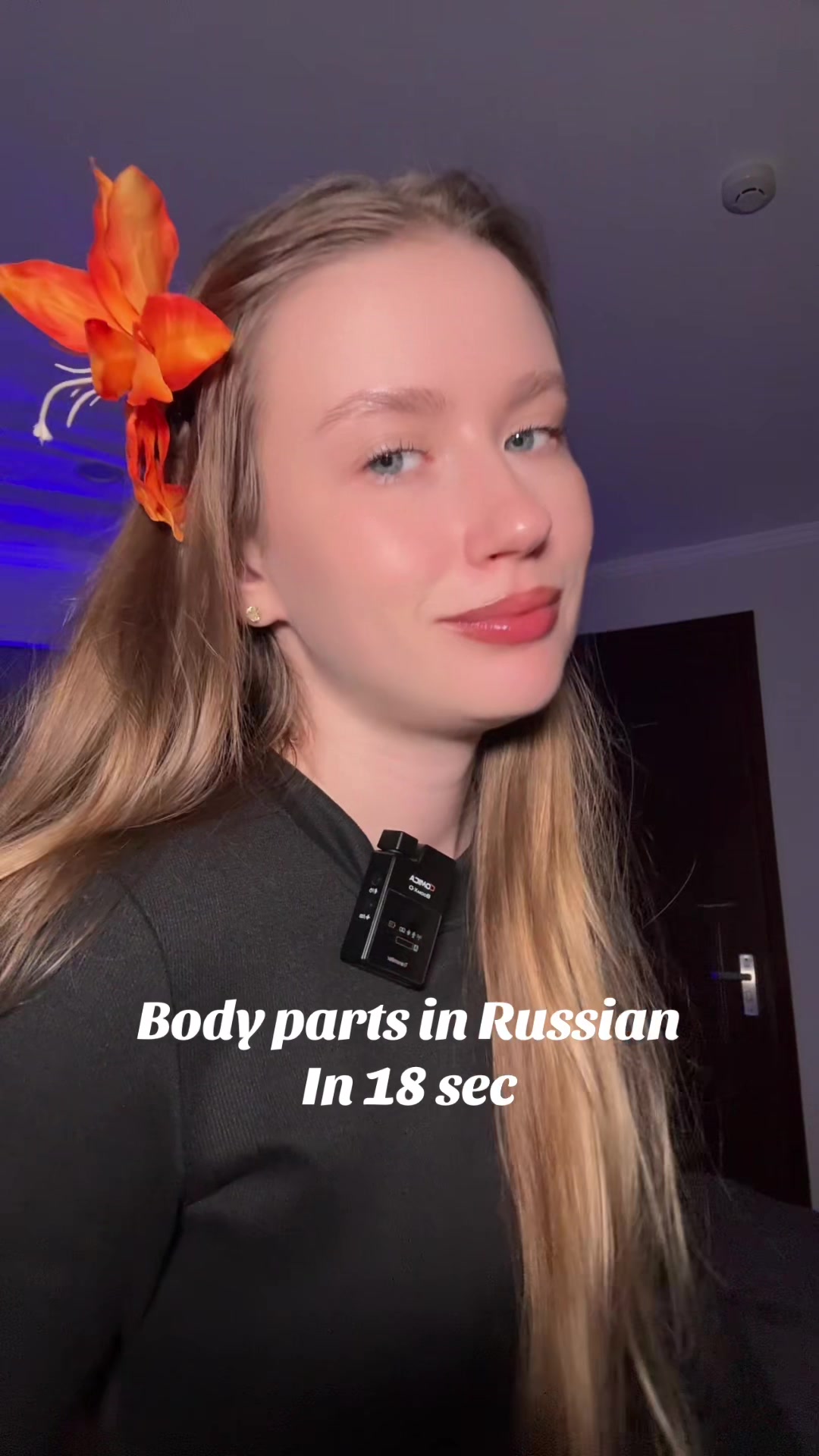 @katknows russian