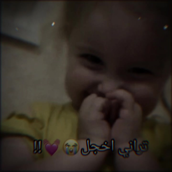 @الہَِ حمووشة|🖤؟.