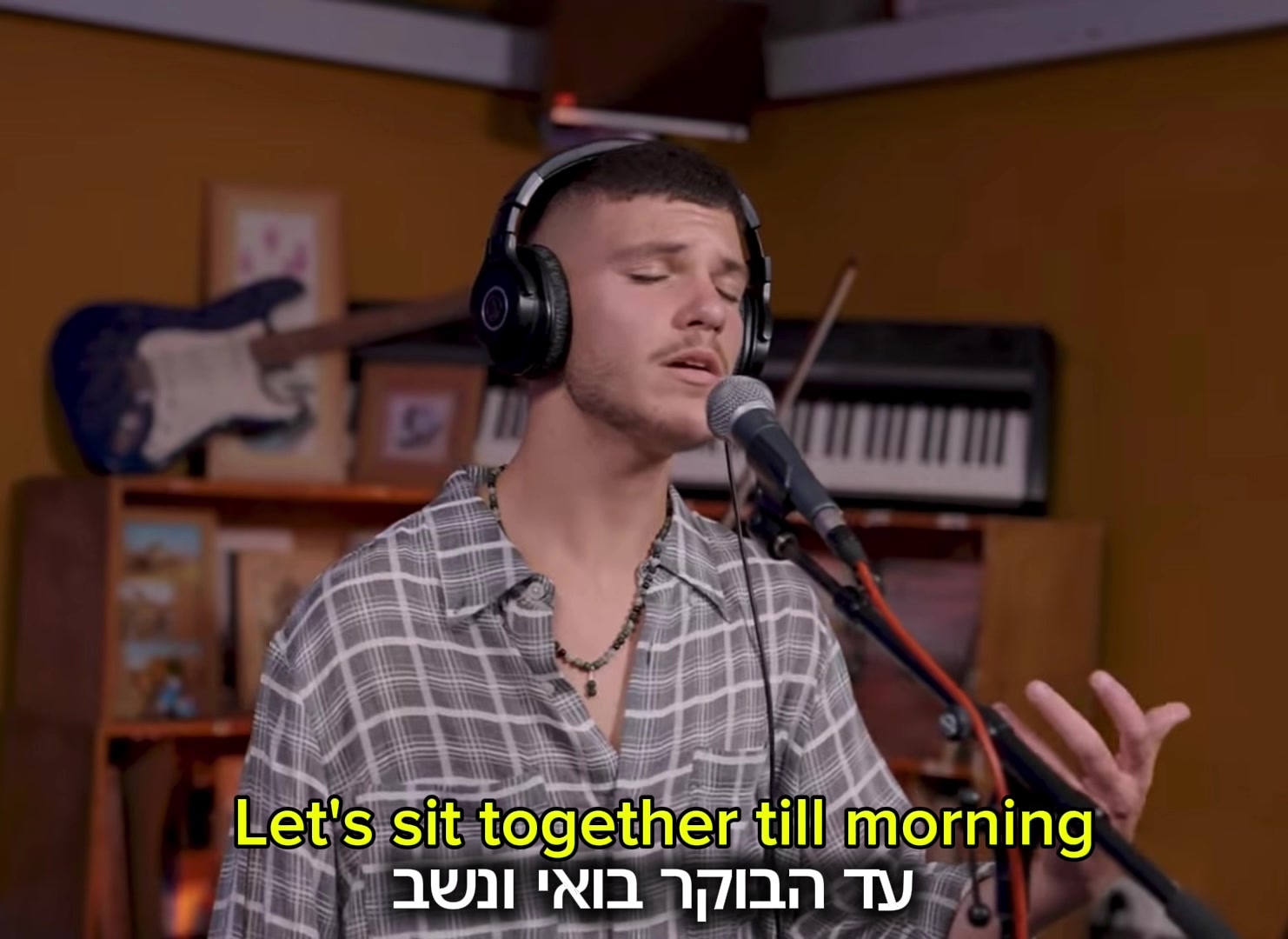 @hebrew music translated