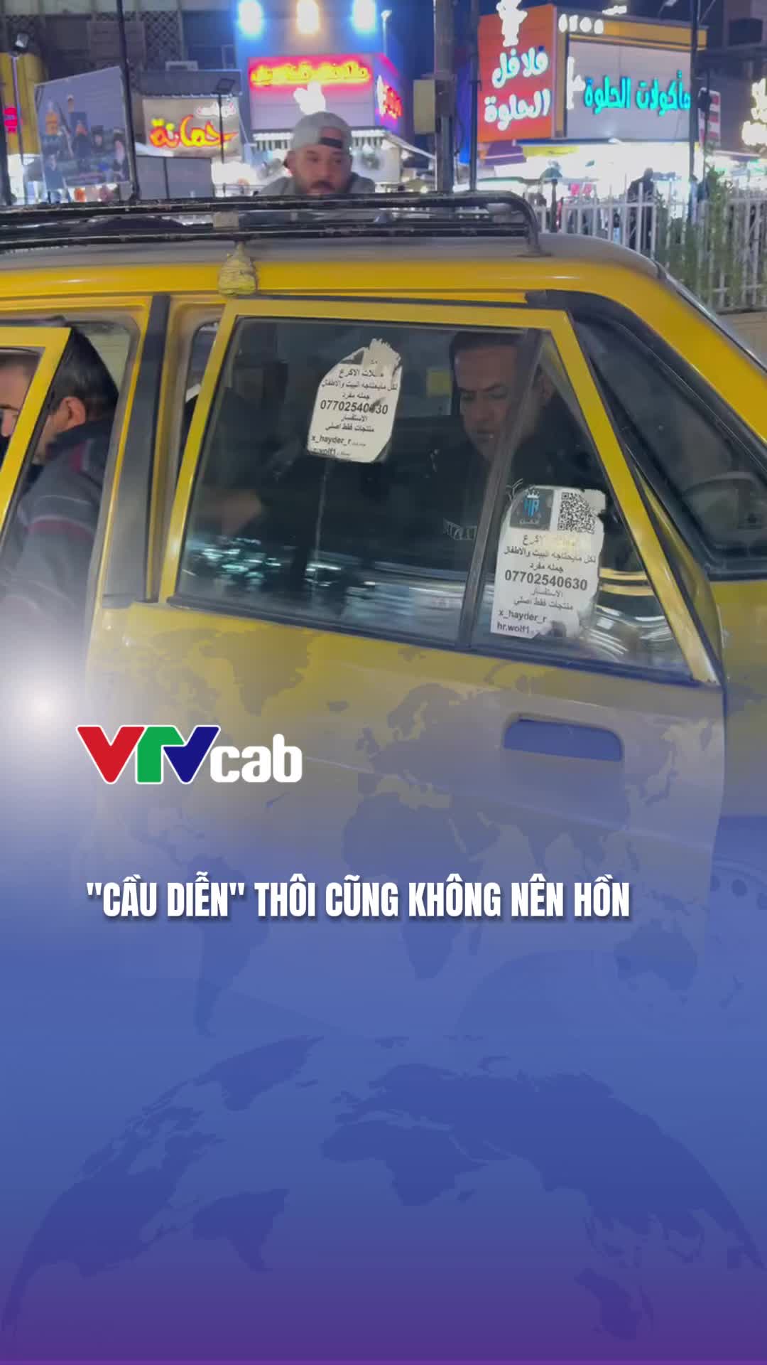 @VTVcab Trending - Giải tr&iacute;