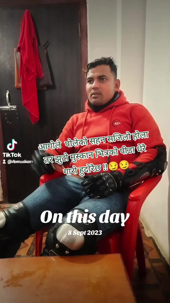 @❤️RB Muskan🦋🦋