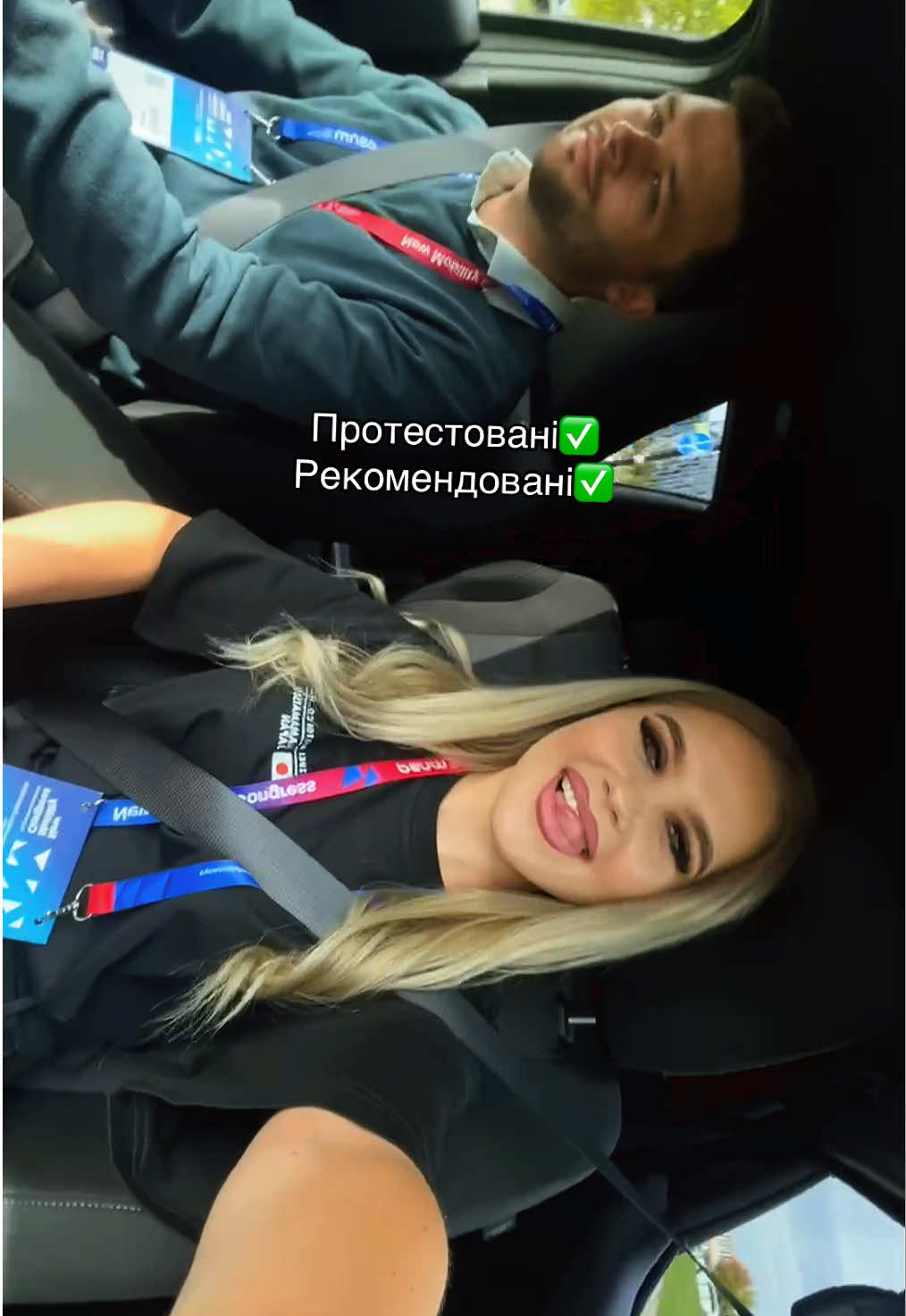 @Yuliia 💄