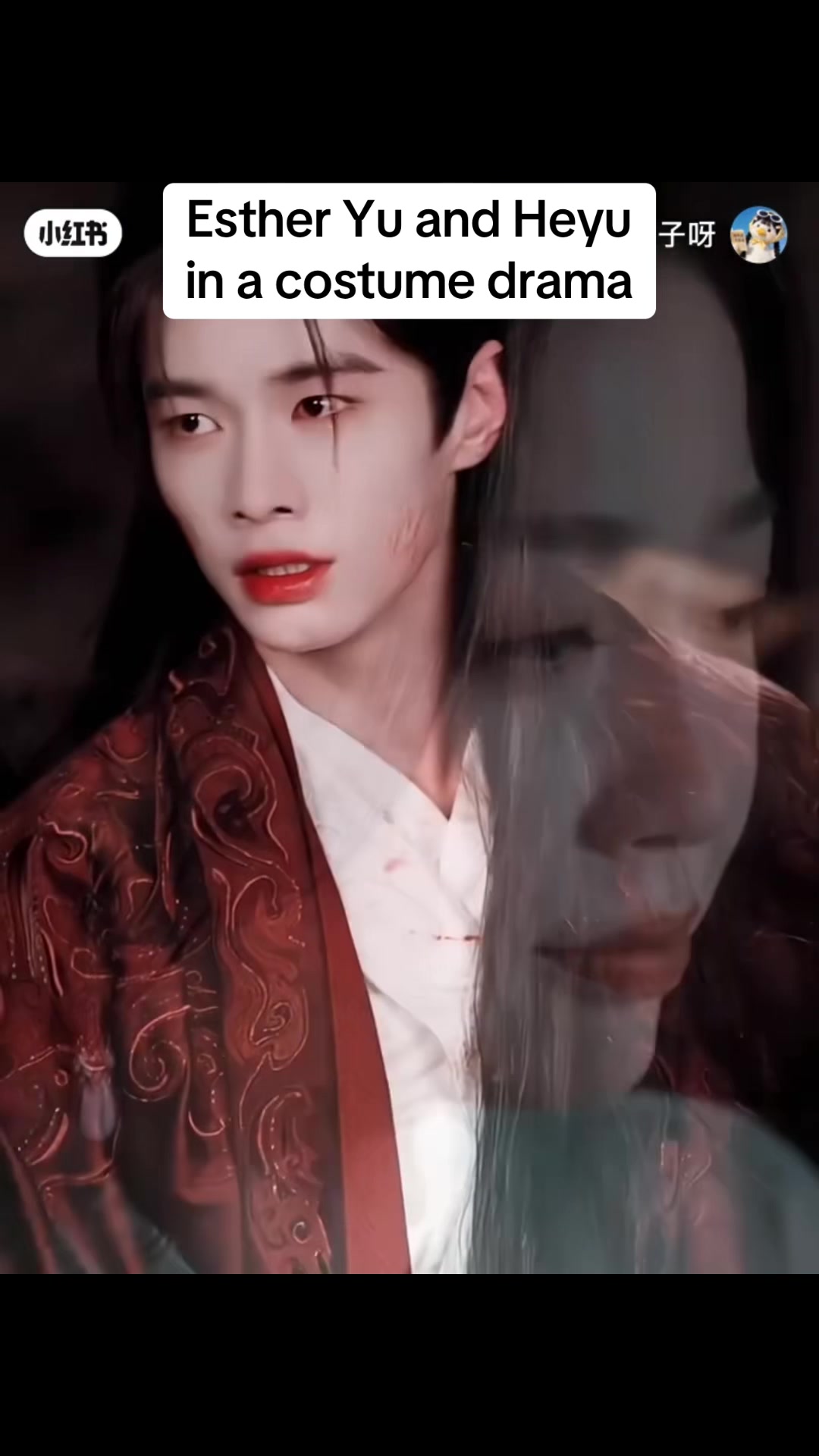 @Yu Meiren