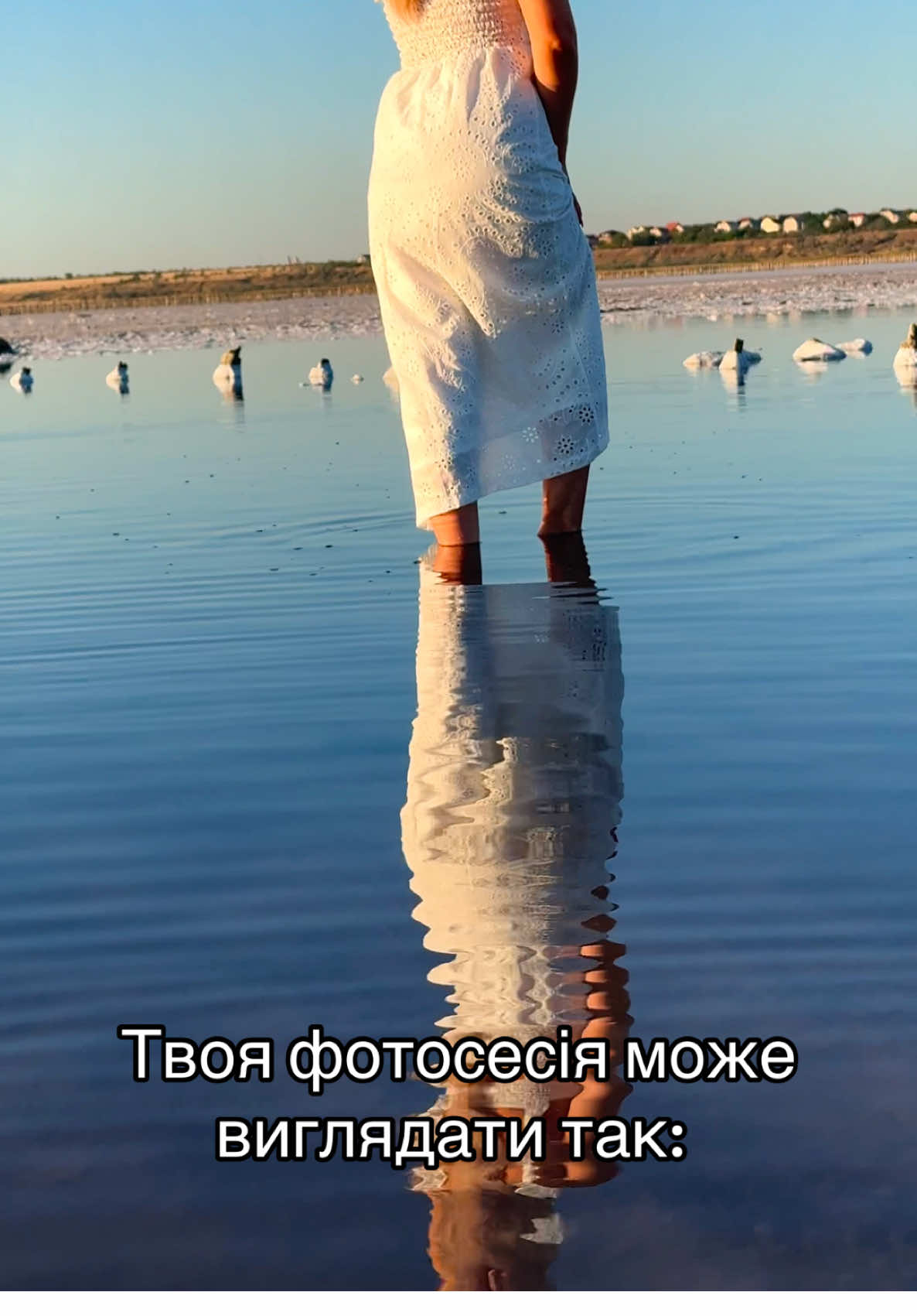 @Alexandra