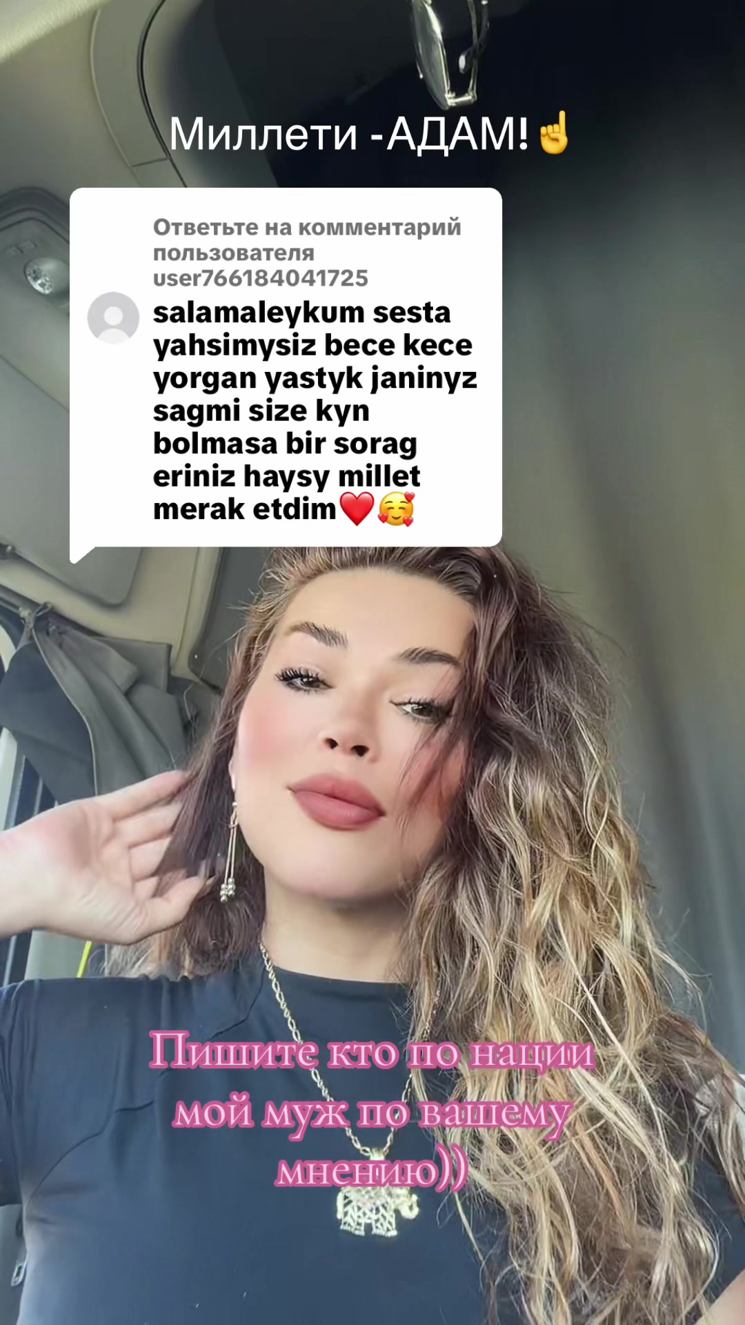 @MiamiMaMa🖤
