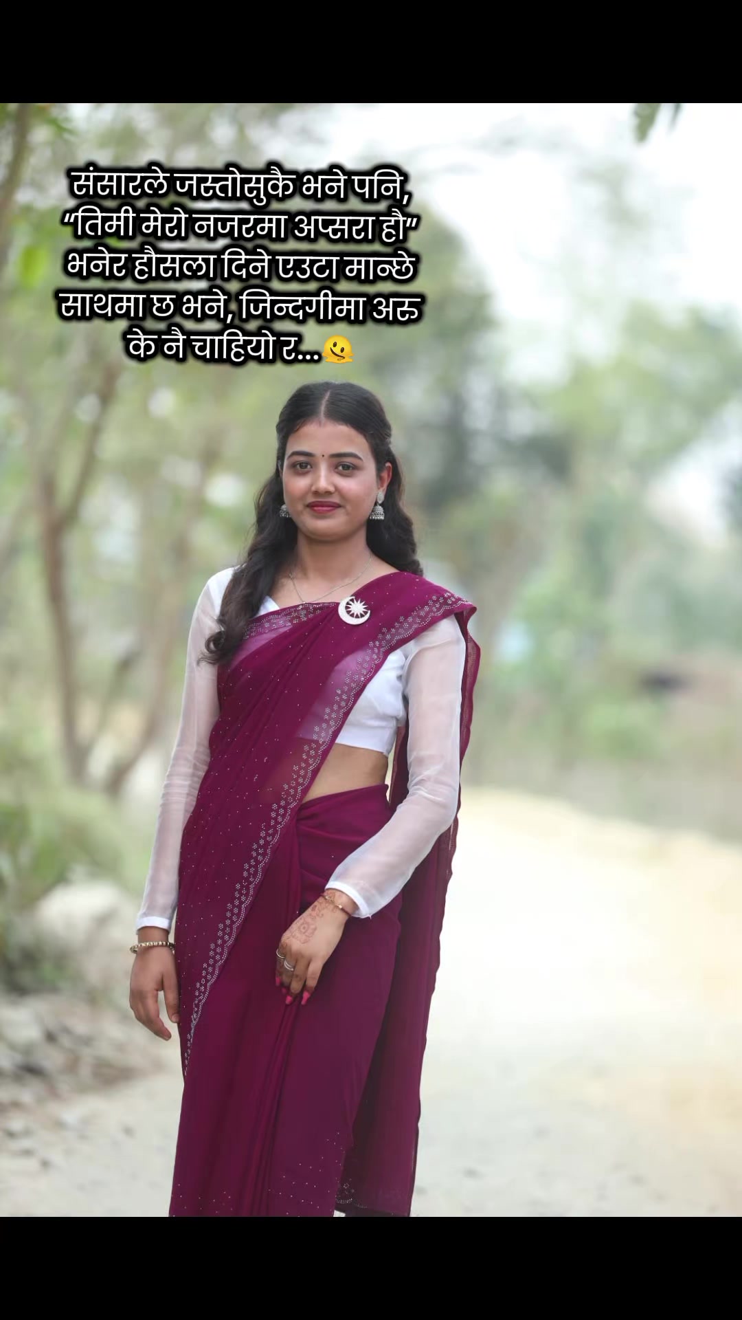 @Ashika🖤