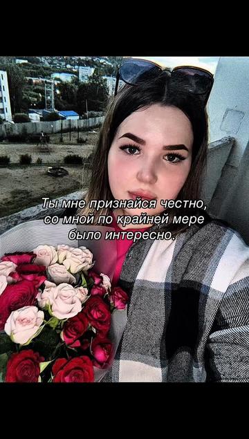 @🇷🇺𝑵𝒂𝒅𝒚𝒂_174🇷🇺
