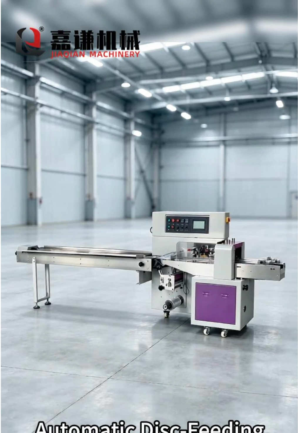 @jiaqian.packagingmachine