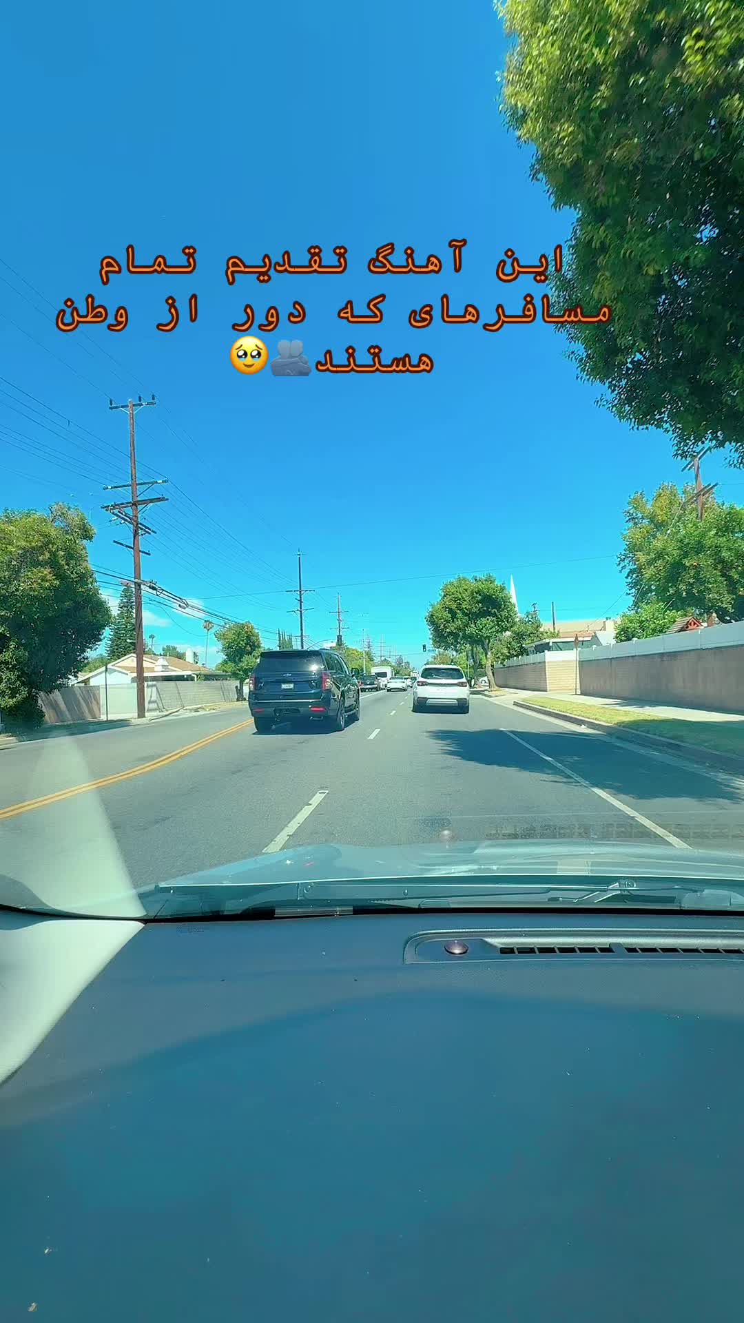 @asaljan0012