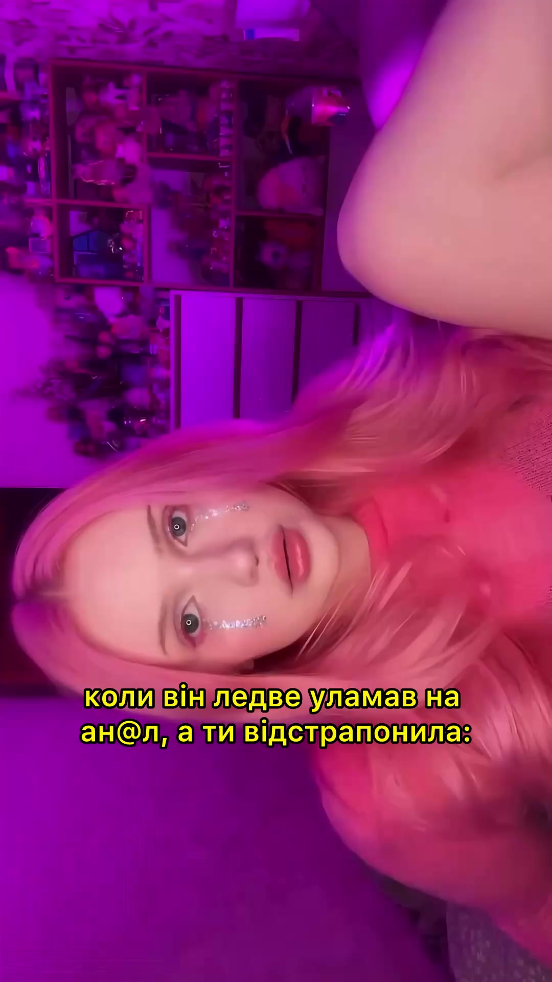 @кристіночка