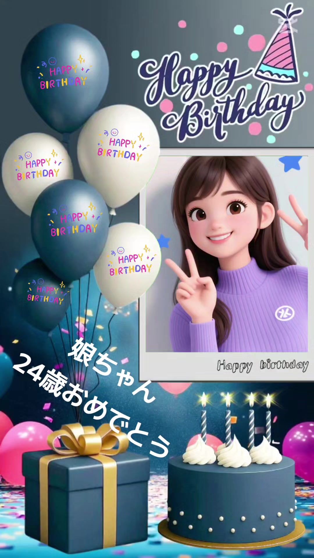 @๐ฒ๏ธ๐คใใ๐บ