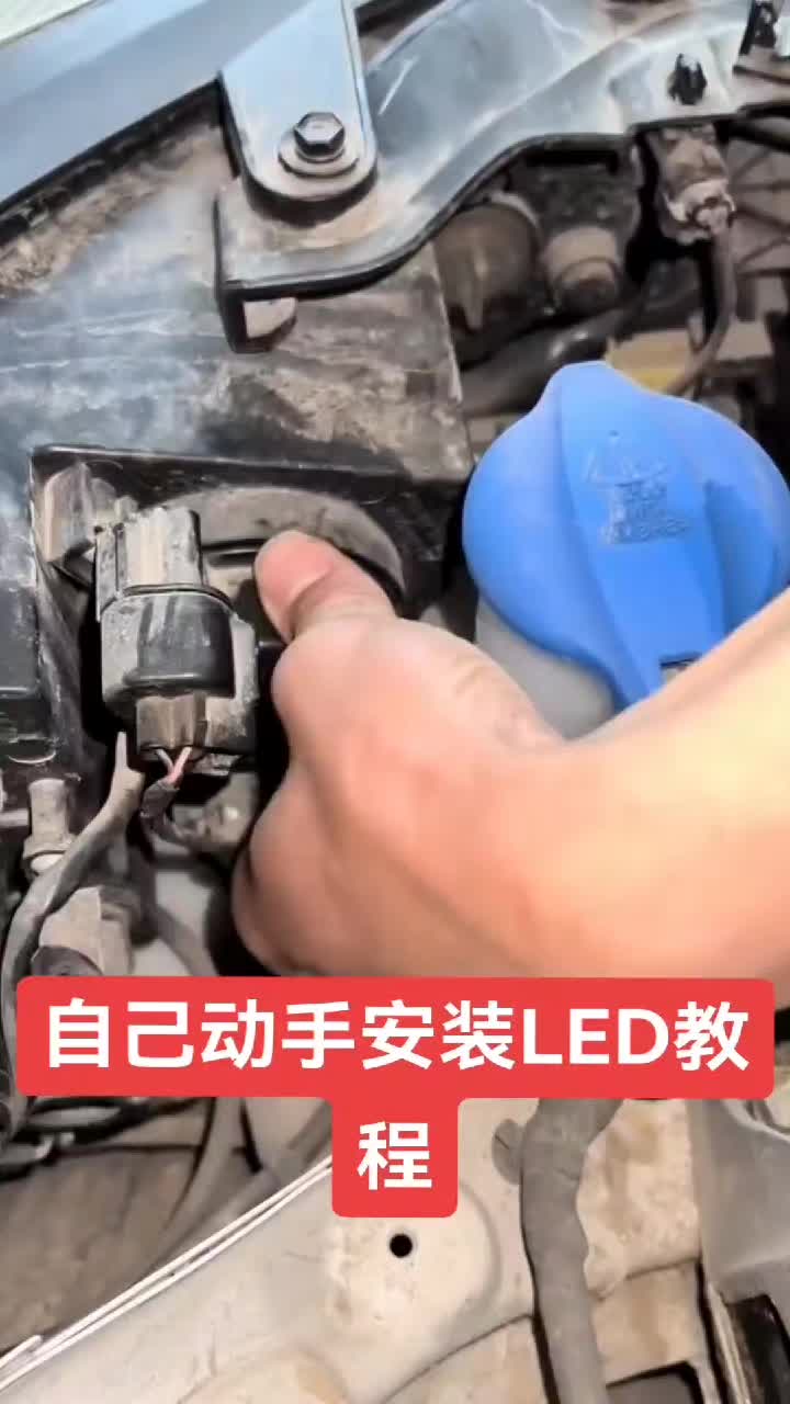 @LEDcarlights