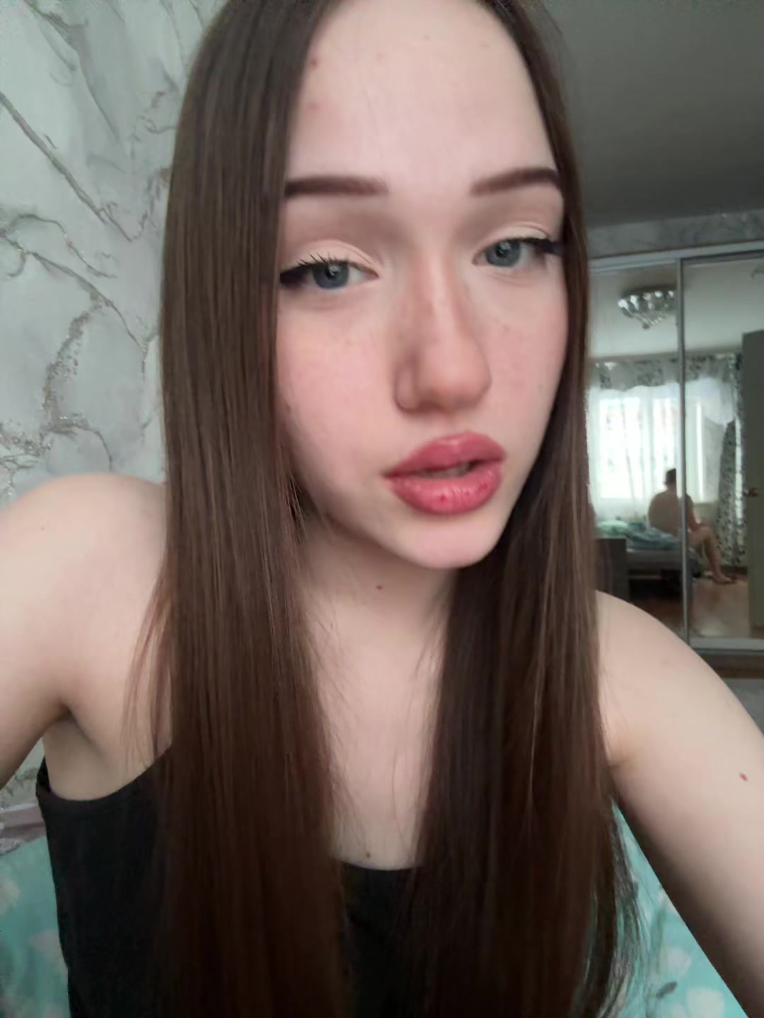 @арьяна