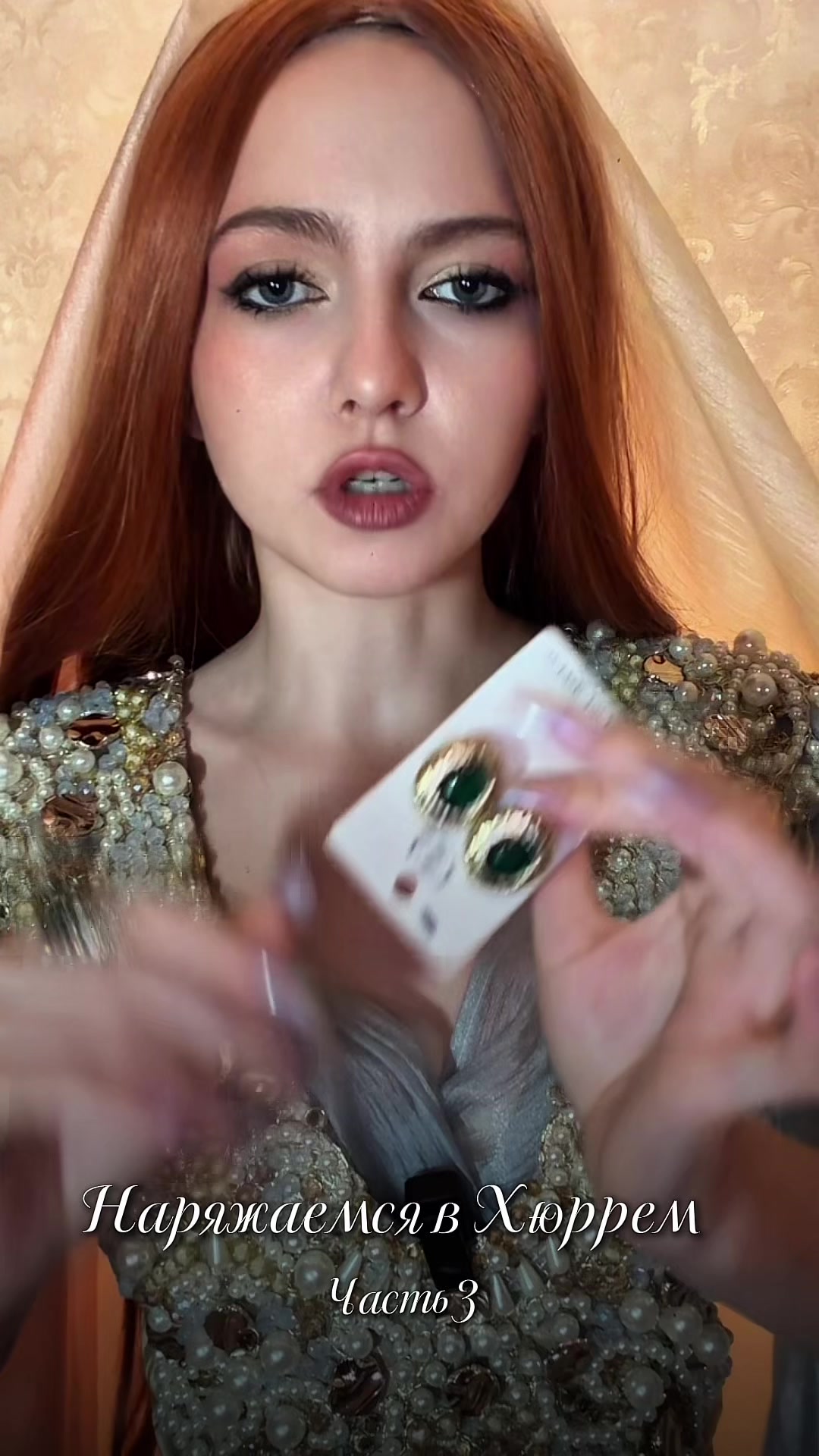 @ЛиМари