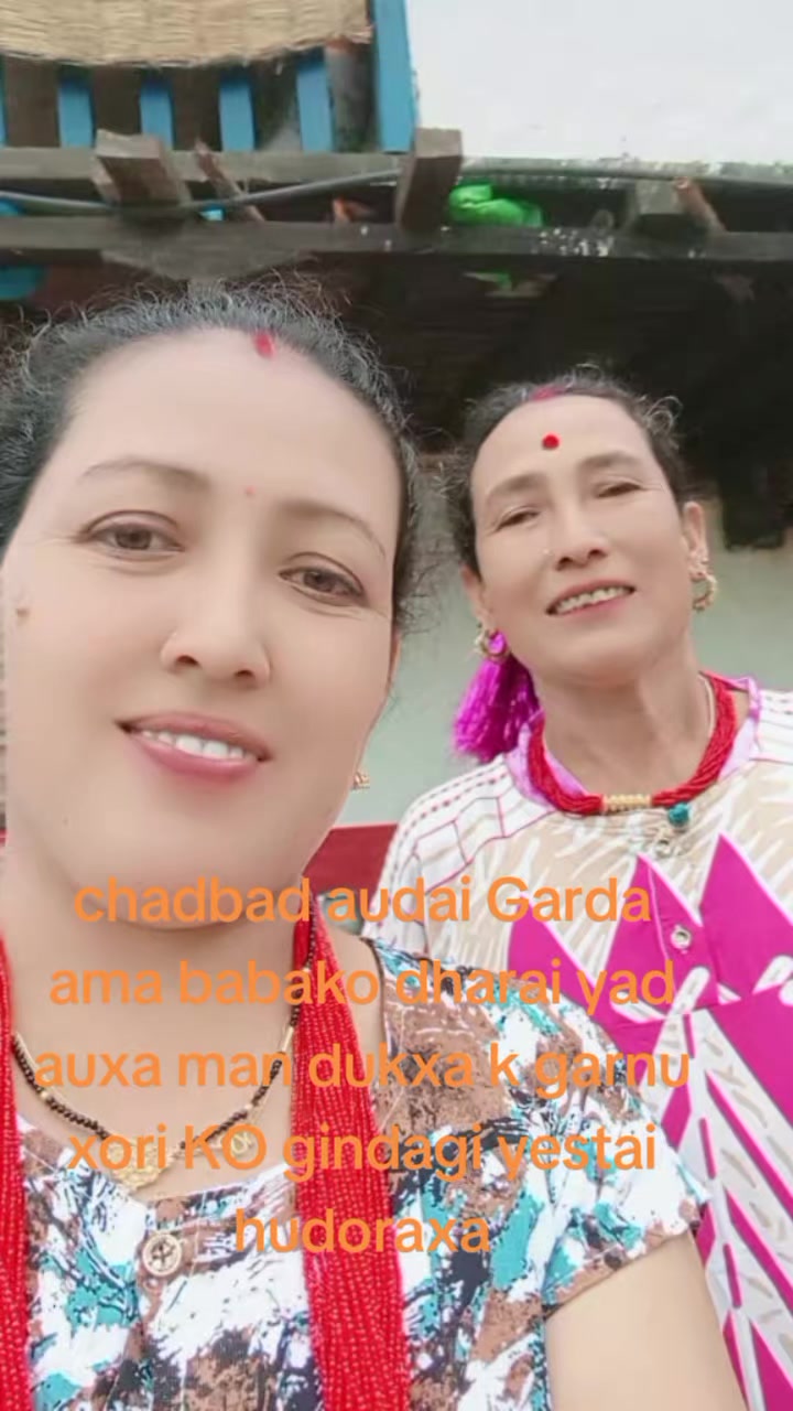 @bimala sunar