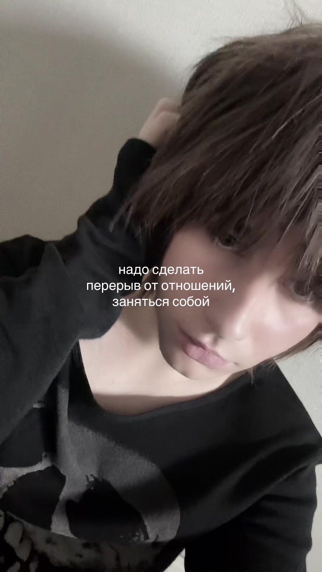 @христианин