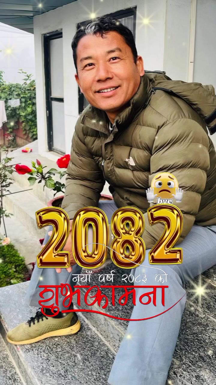 @@neemthapamgr