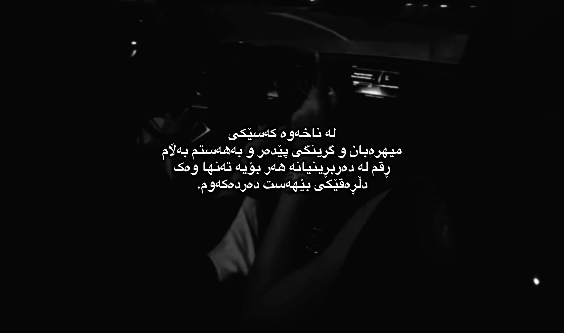 @r