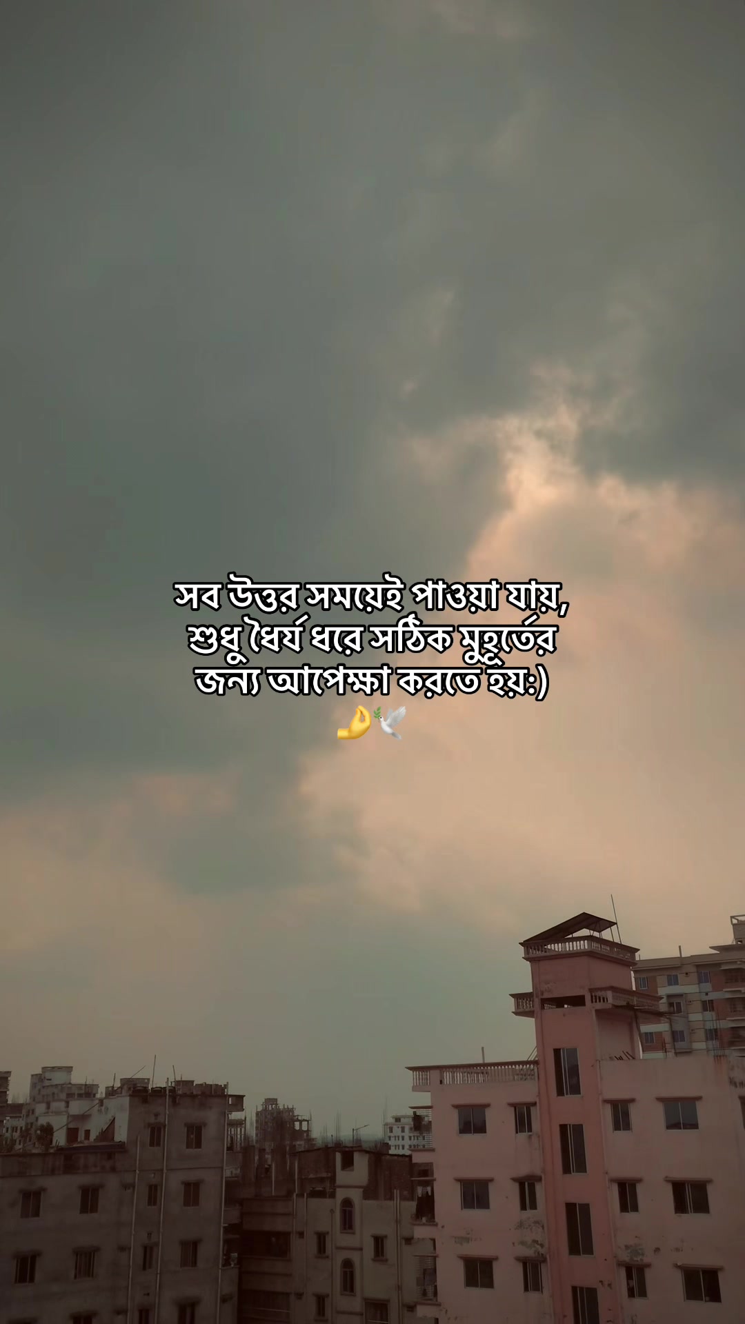 @offline❤️🩹
