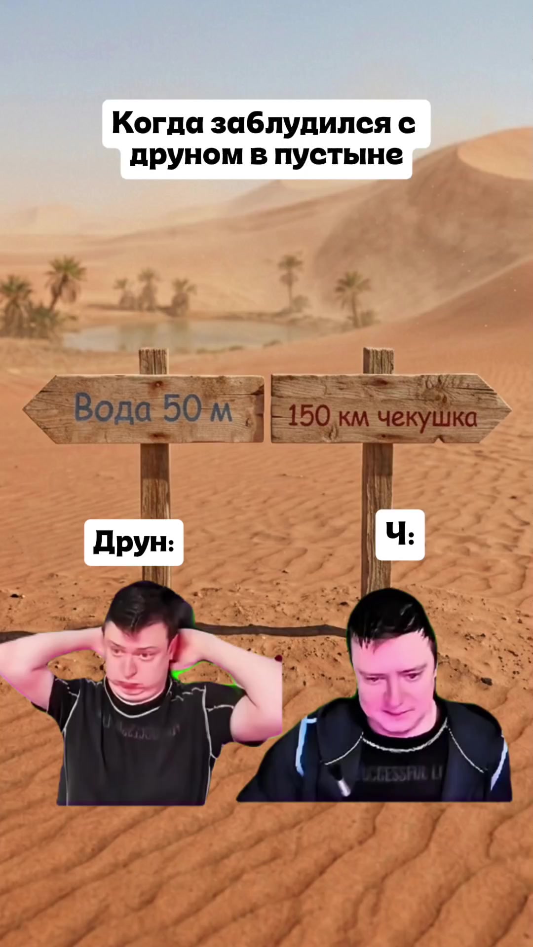 @Mellxop