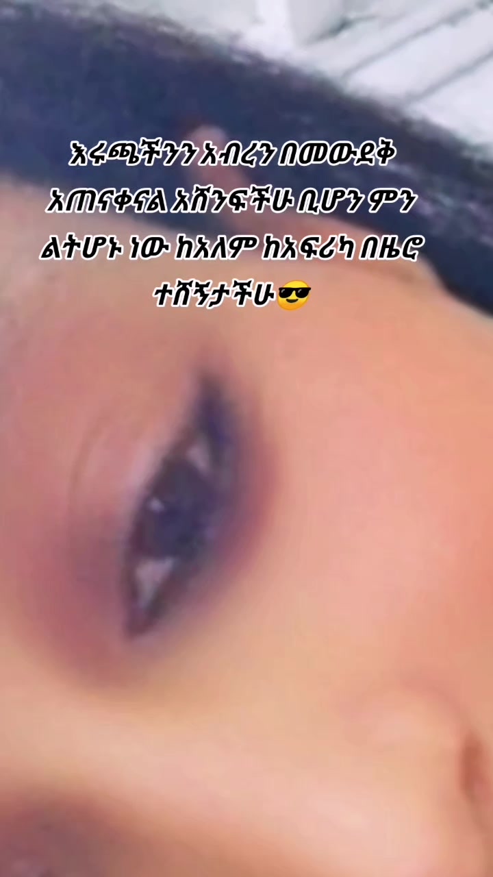 @መኃናይም🐝💙🗒️✍️
