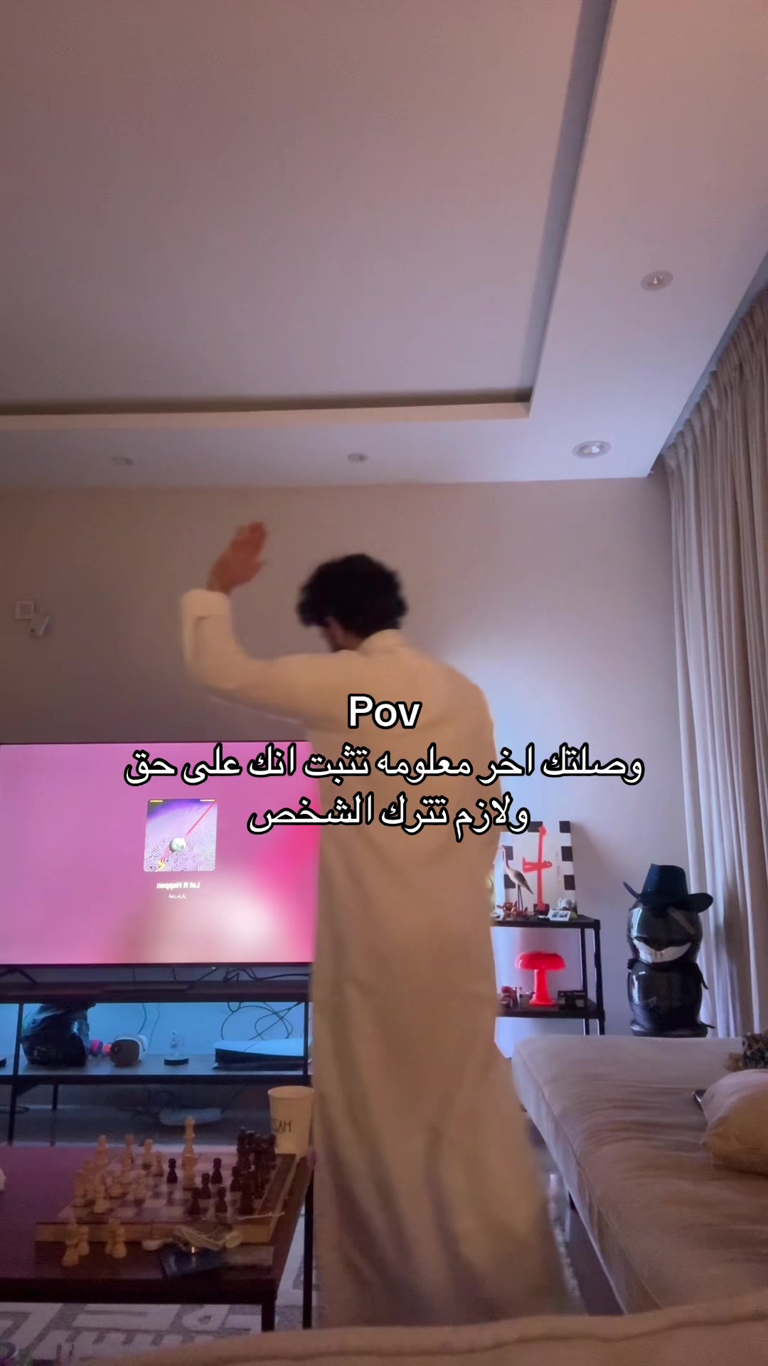@Lost in Khobar | علي الشهراني