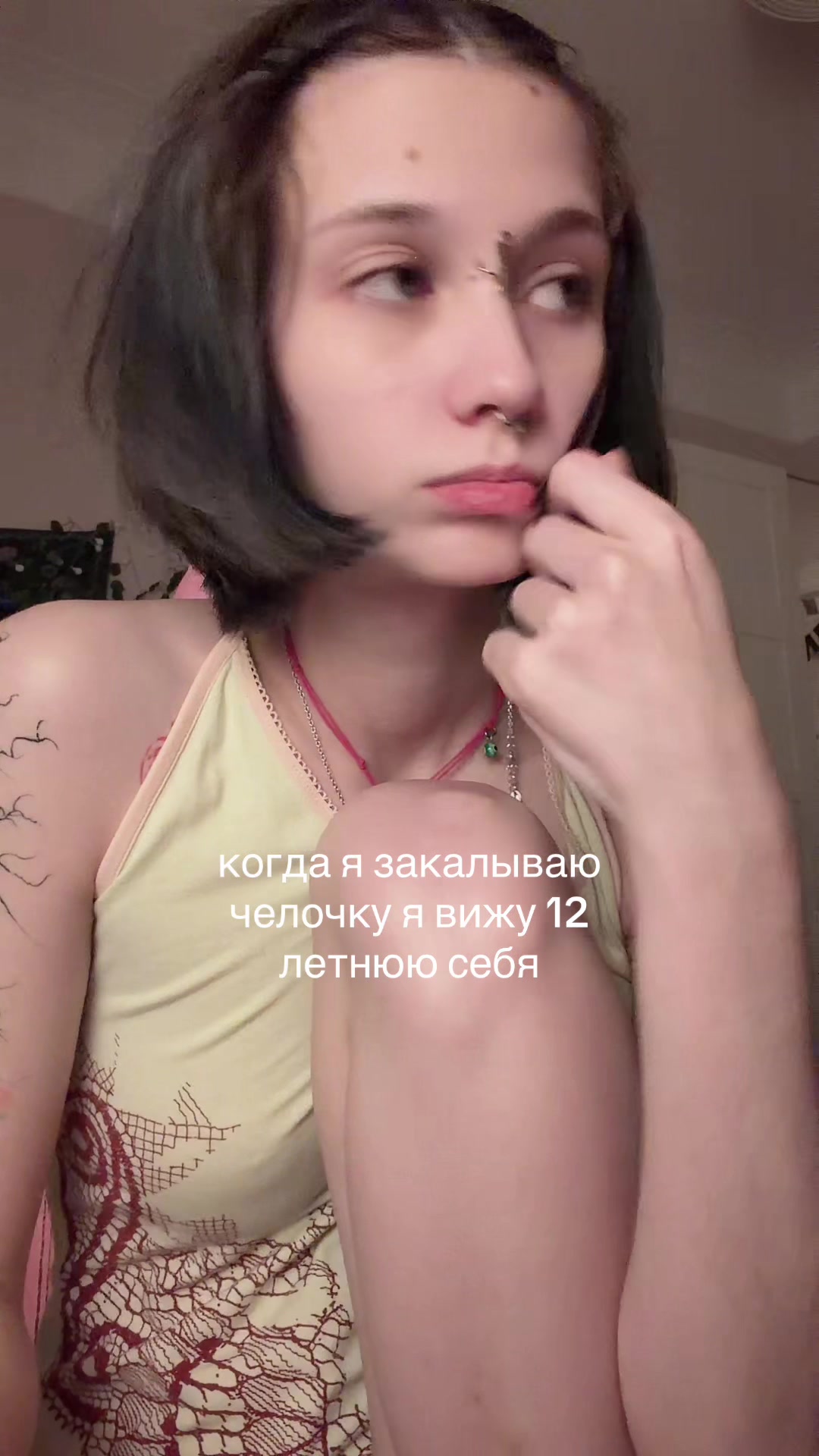 @ghostwive
