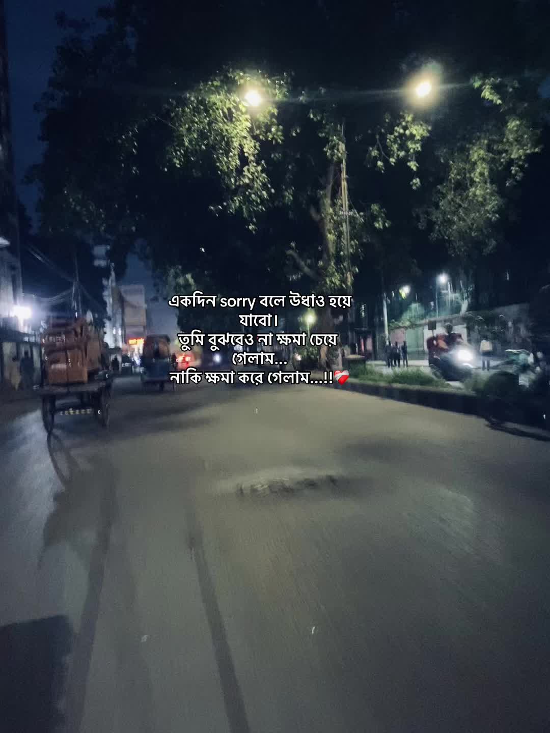 @TOBI !?