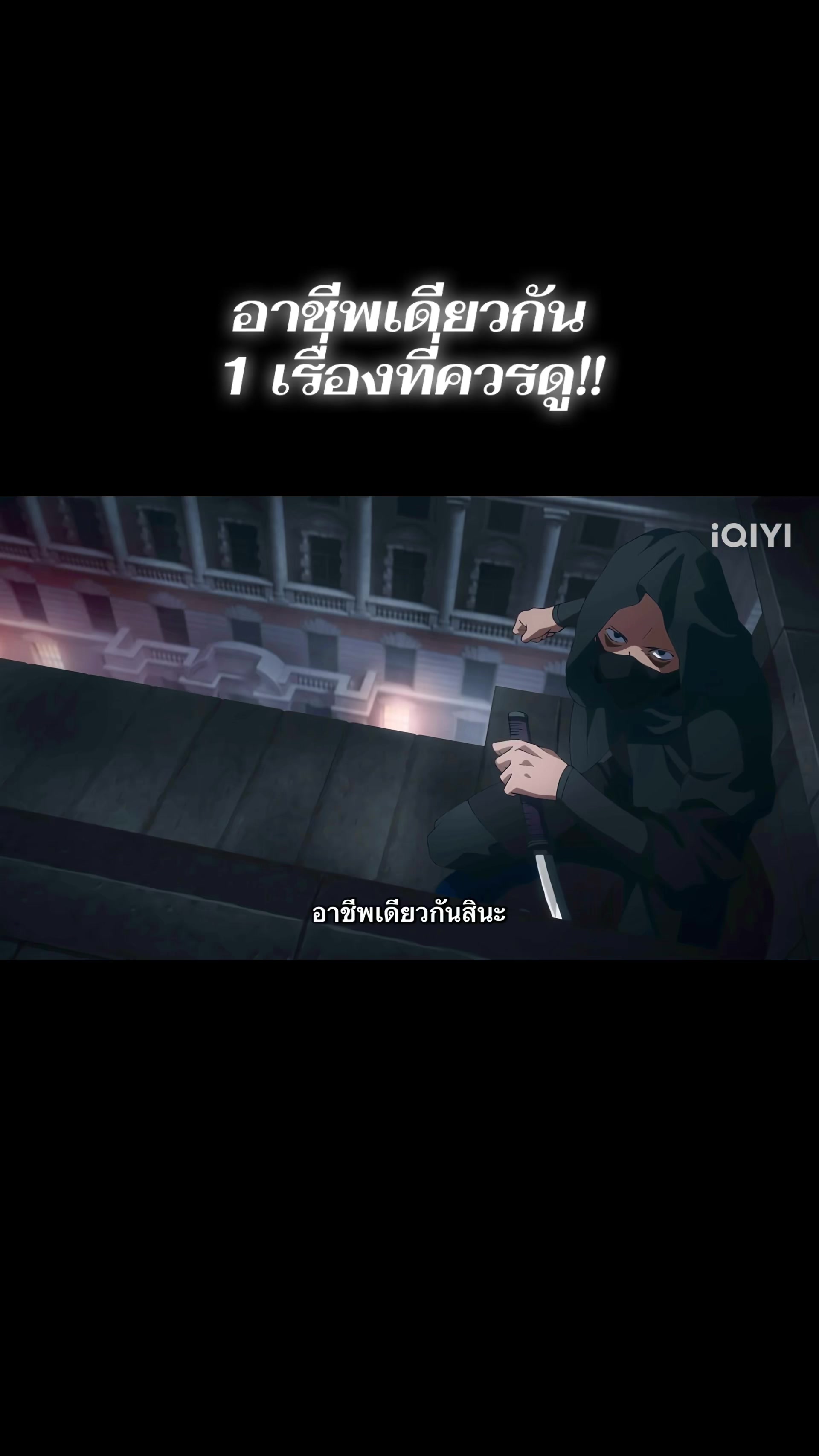 @ขุน7829