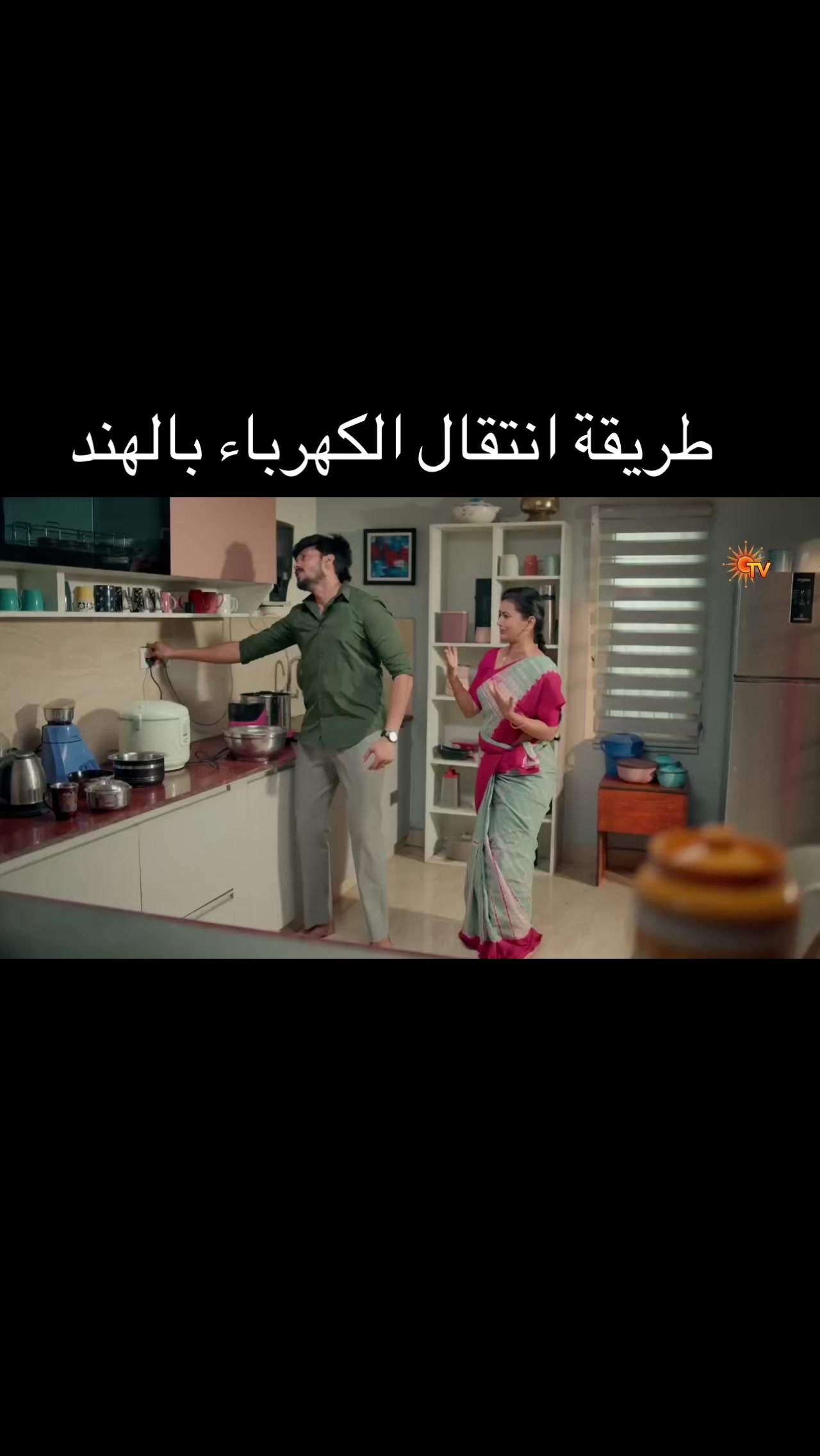 @batmankuwt
