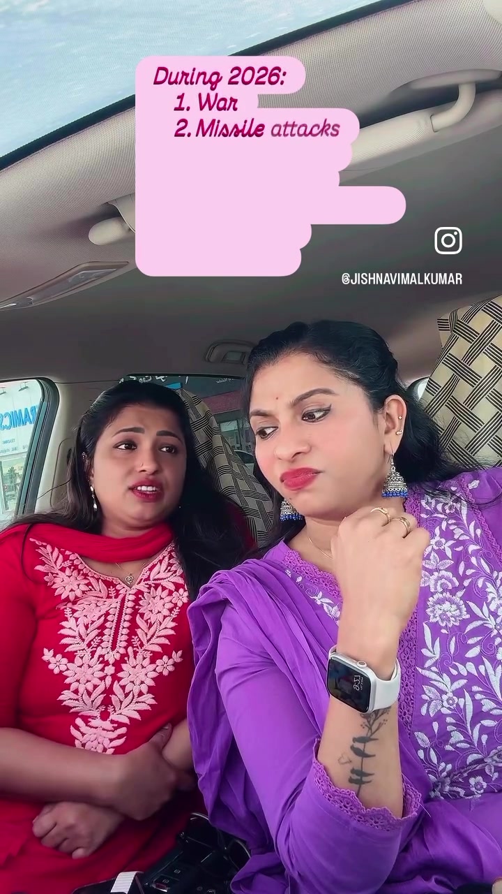 @jishna vimal👑
