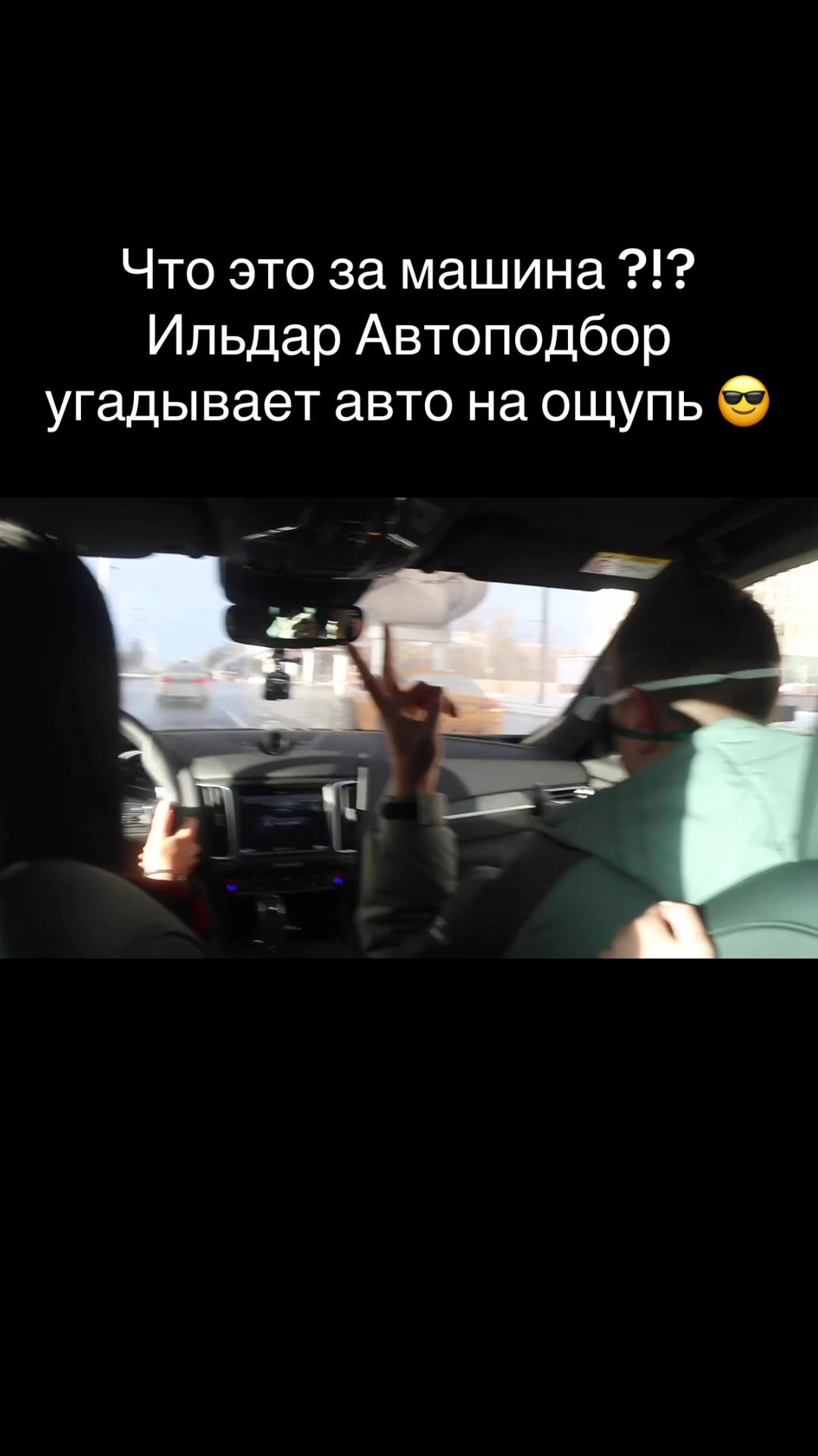 @VAG.Group