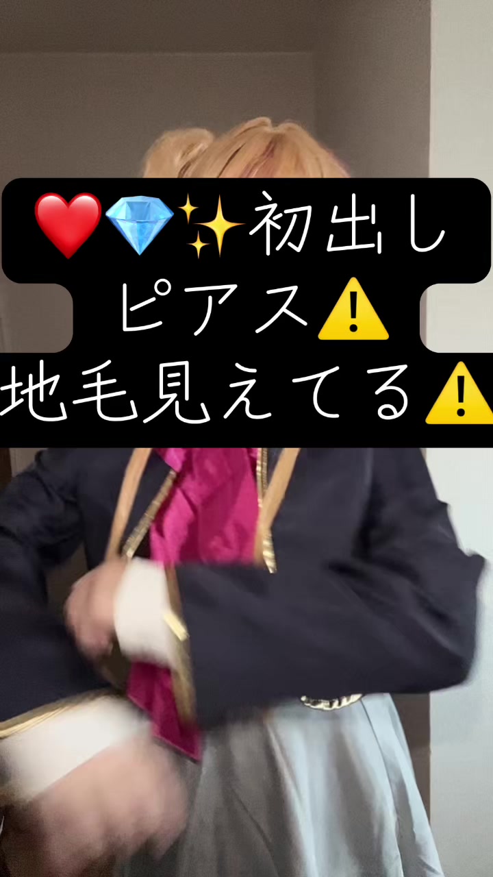 @べいくどもちょちょ🥮🌙