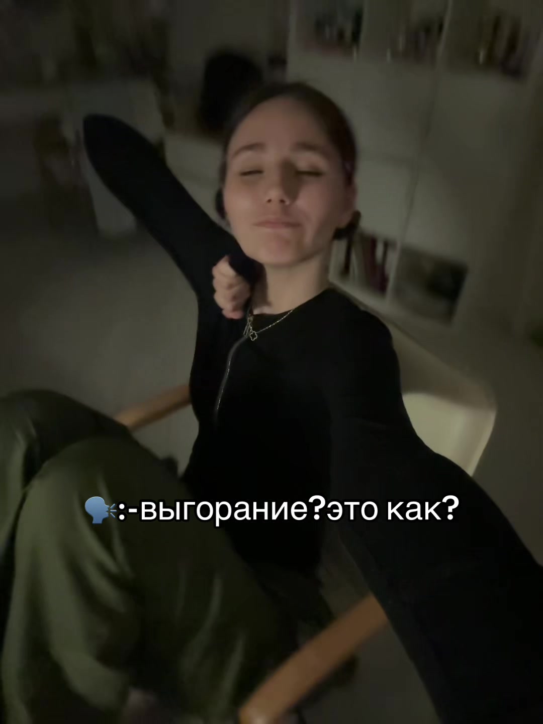 @roschena