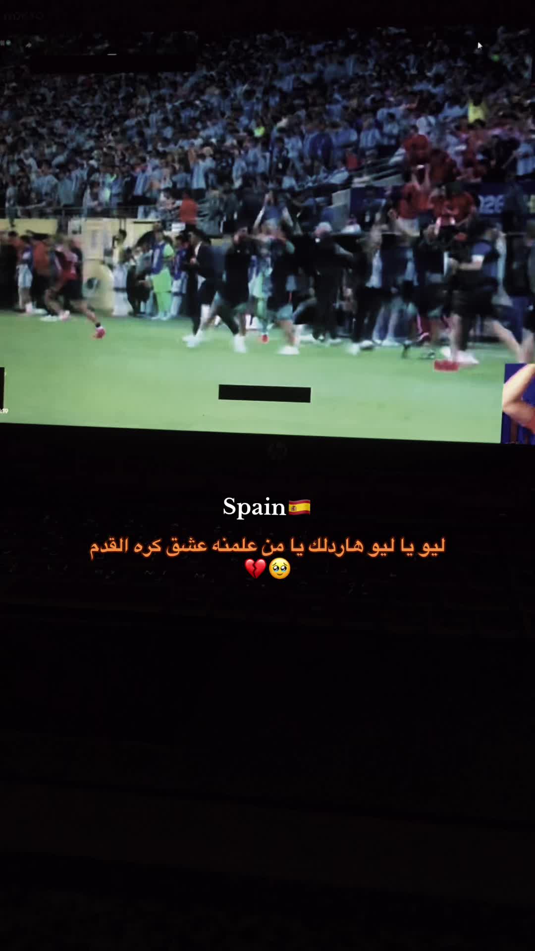 @,ًحمندش ,َالعبيدي | 