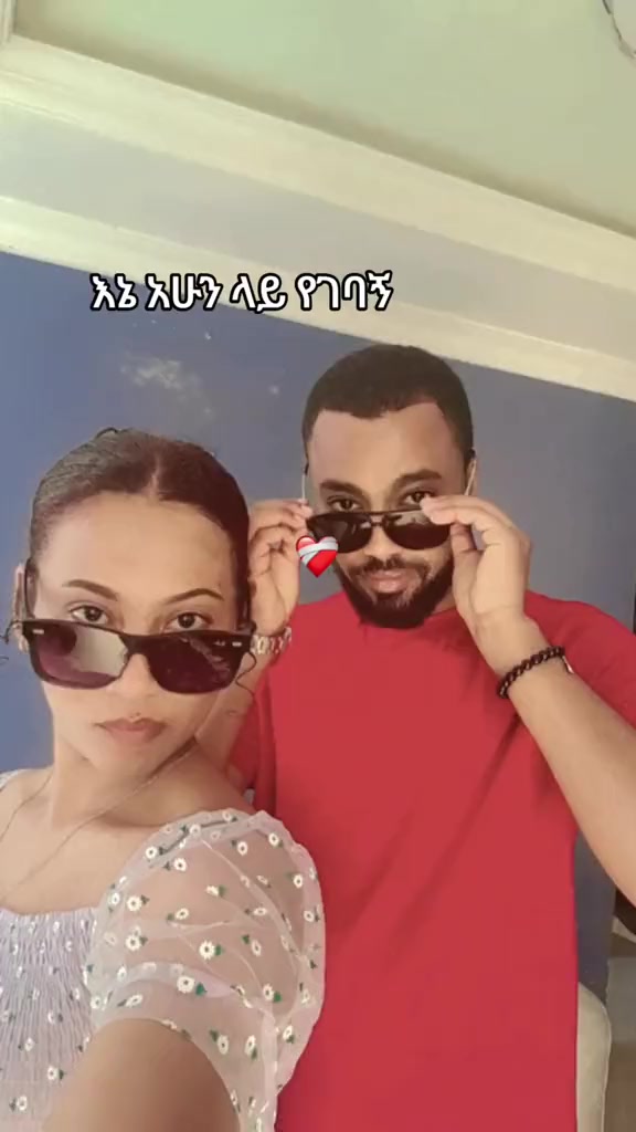 @ድንብዬ🧡🌞