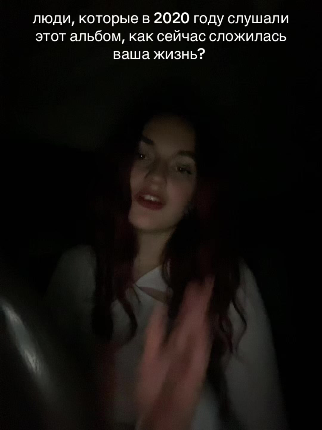@ну да ведьма и что