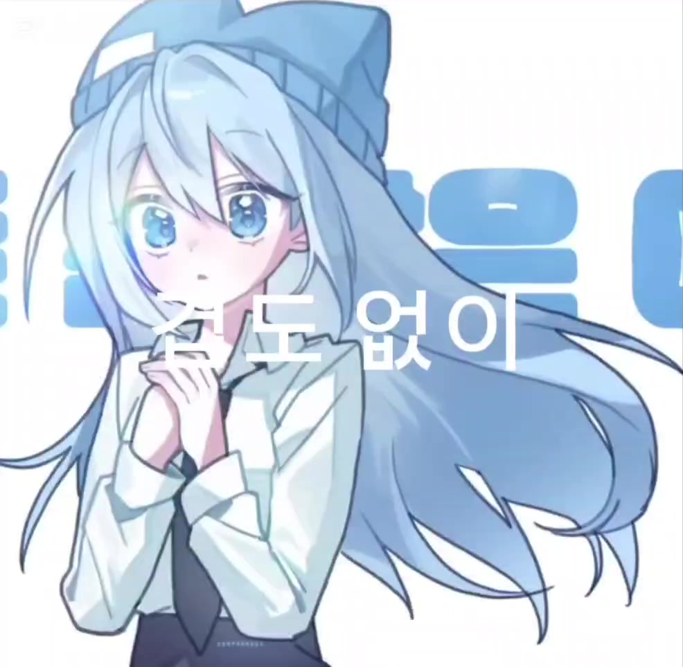 @쏘고기