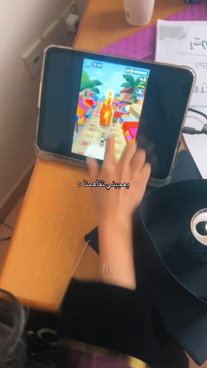 @الحلتوتات