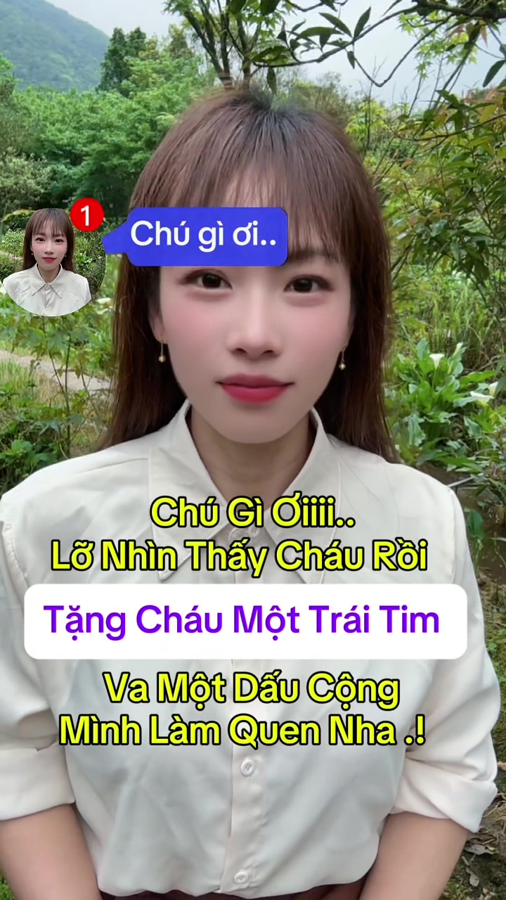 @KIẾN LỬA (螞蟻 )