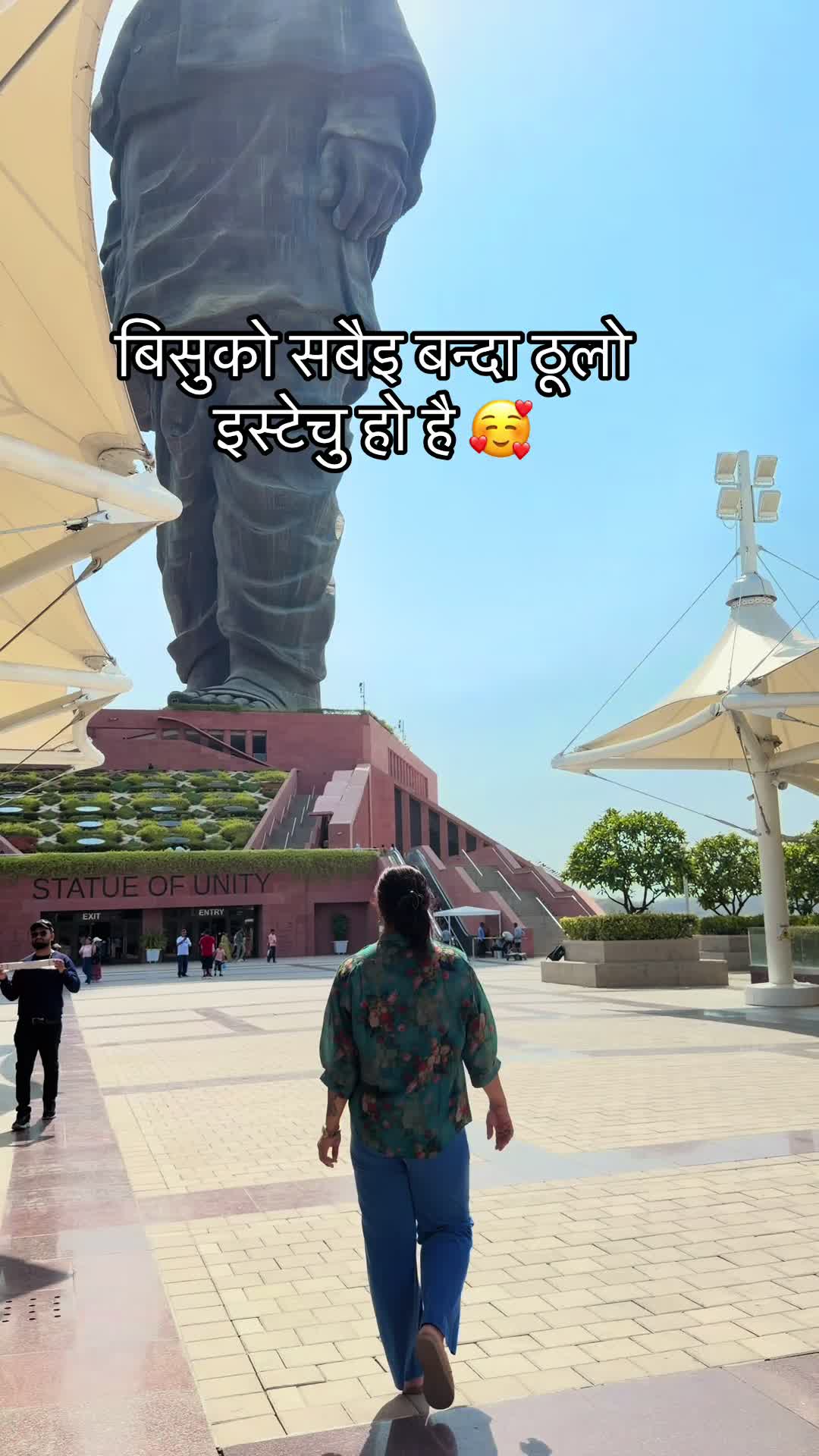 @🕉️ rekhasunar757🔱🖤🇳🇵🇮🇳
