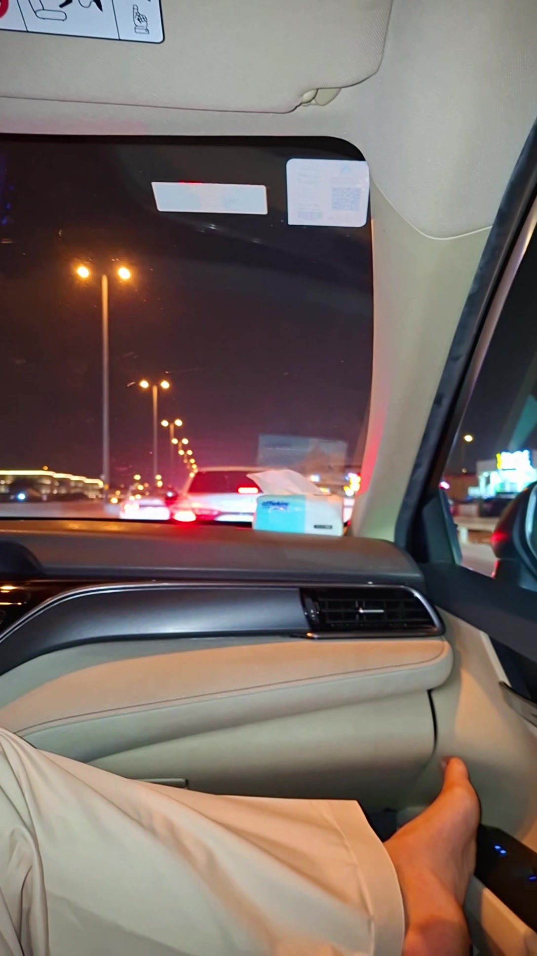 @٢١ 🚩