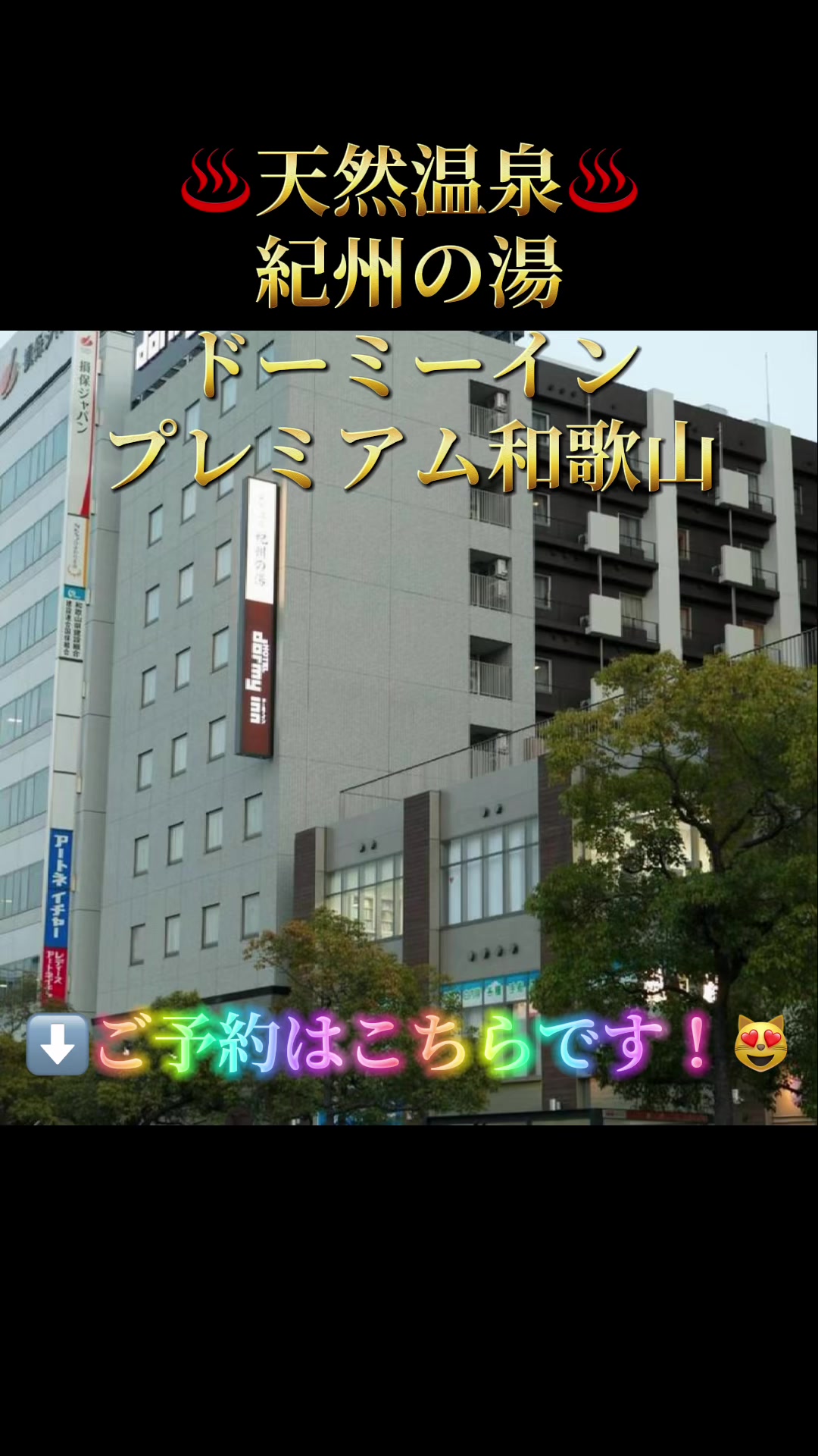 @クラフティ・モーメンツ
