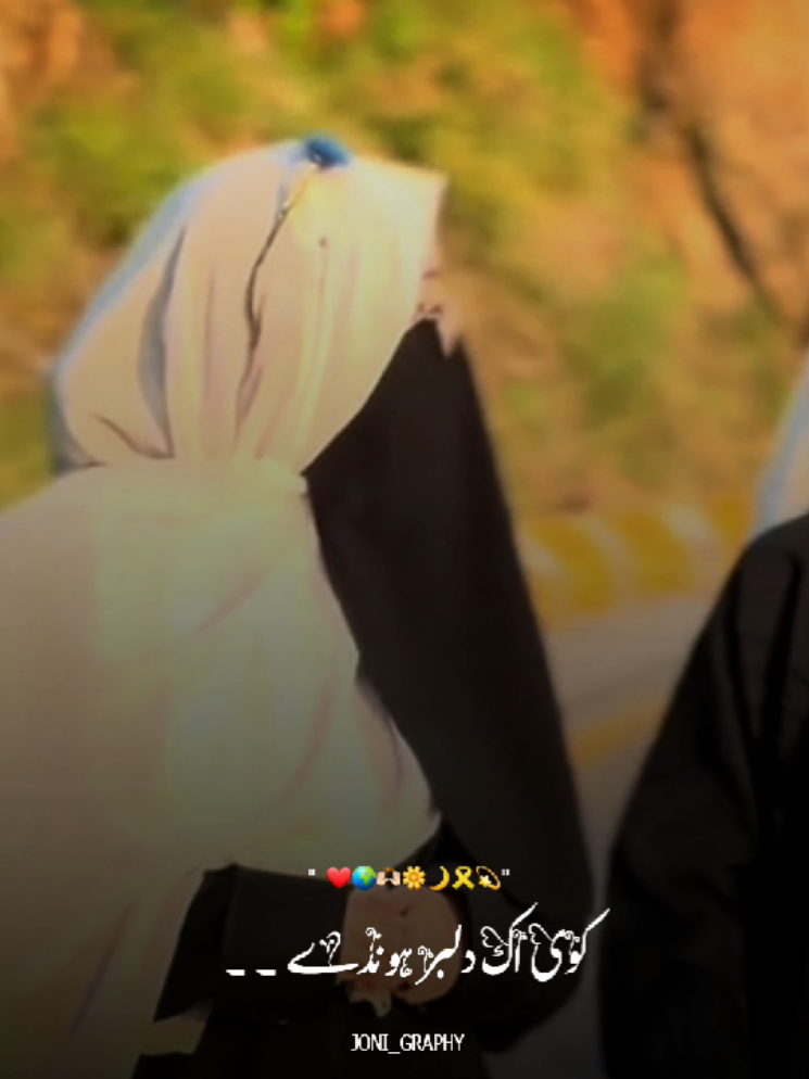 @&deg;جونـــــی٘𓇢𓆸