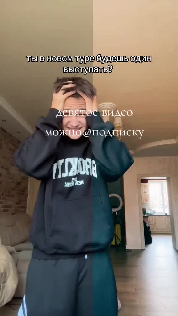@🎀адреналинкс🎀