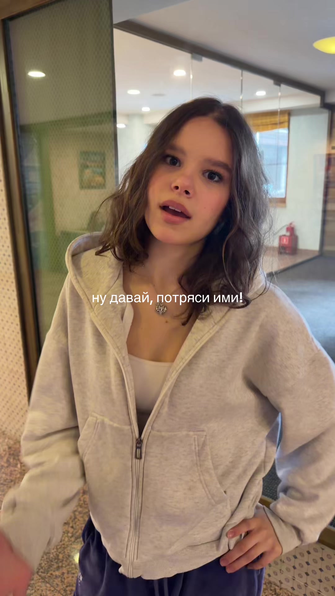 @AN