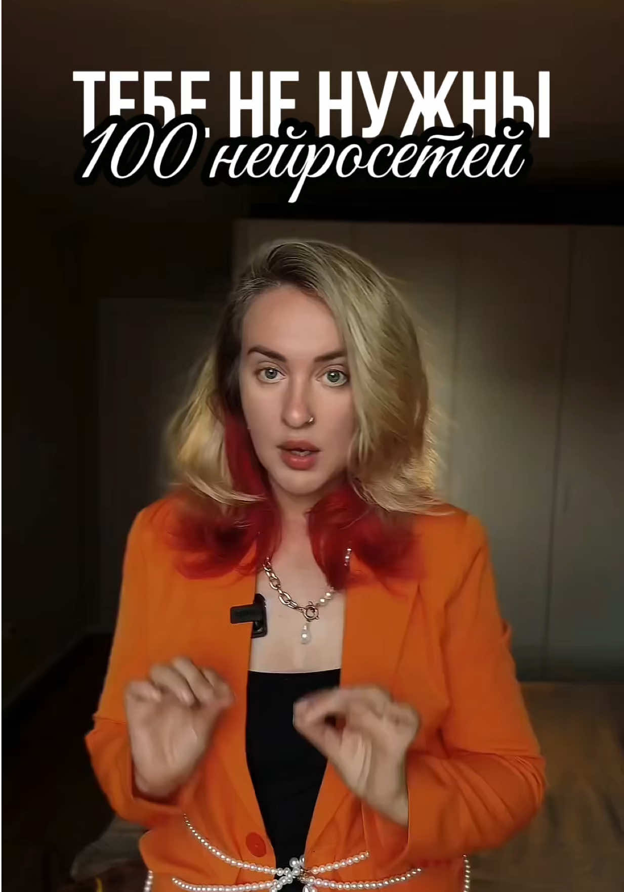 @НЕЙРОСЕТИ С ЯНОЙ