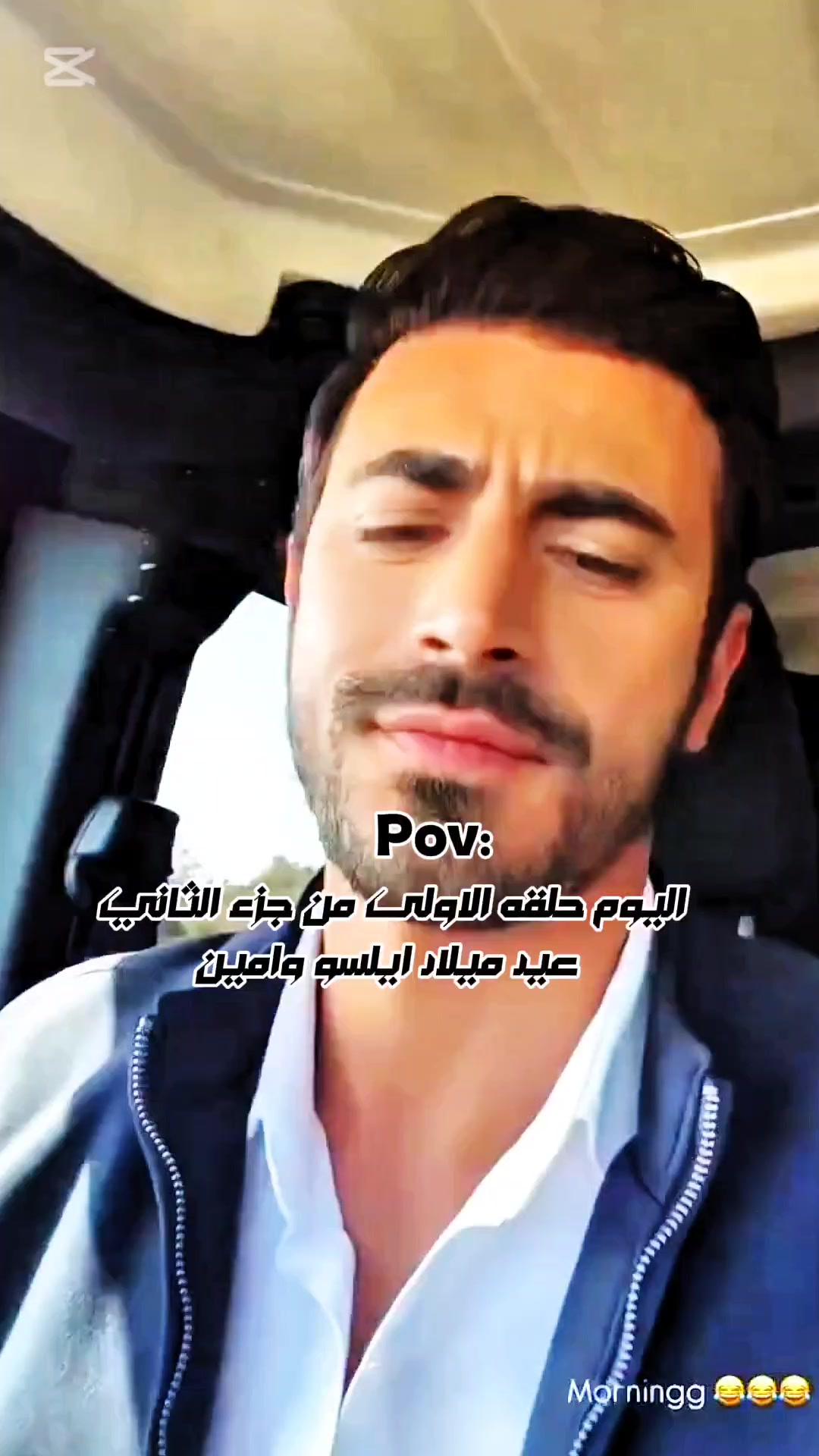 @بيلا¦❄